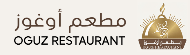 مطعم اوغوز